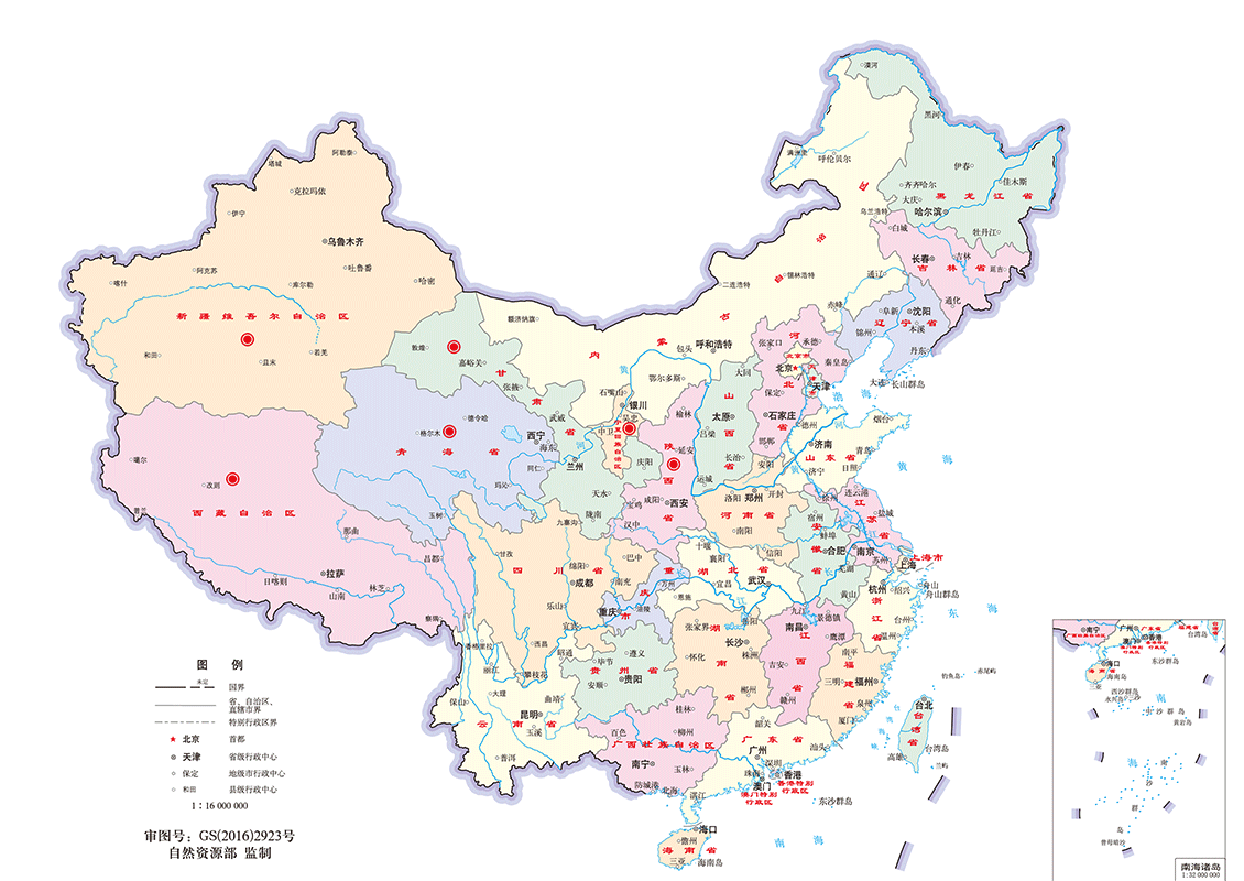 以“做好每一個(gè)，做足100分”的客服宗旨，真誠(chéng)為客戶提供高質(zhì)量產(chǎn)品及專業(yè)化培訓(xùn)服務(wù)，三位一體的服務(wù)網(wǎng)絡(luò)與完善的生產(chǎn)、銷售及售后培訓(xùn)服務(wù)體系。